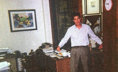 1989